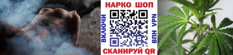 Где продают наркотики Жуковка A PVP МЕФ