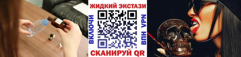 БУТИРАТ 99%  Жуковка 