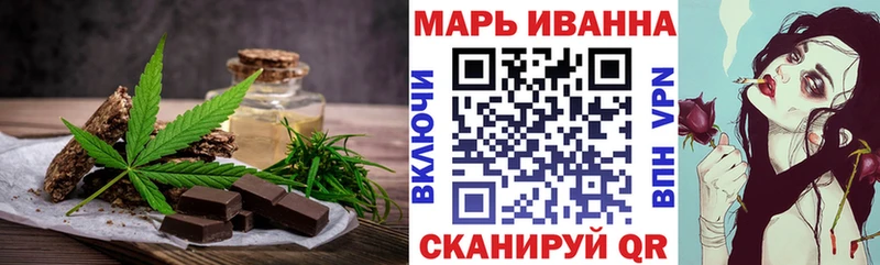 сколько стоит  hydra ONION  Печенье с ТГК конопля  Жуковка 