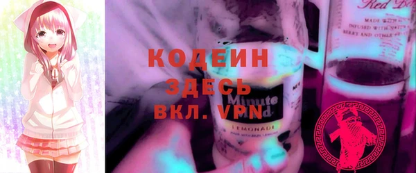 гидропоника Балабаново