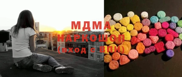 гидропоника Балабаново