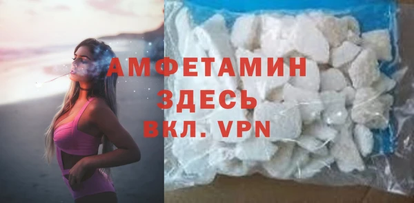 гидропоника Балабаново