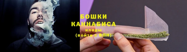 кокаин премиум Балахна