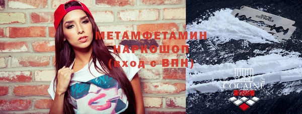 прущая мука Баксан