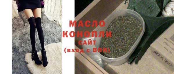гидропоника Балабаново