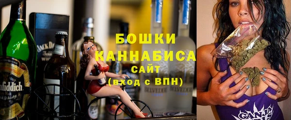 гидропоника Балабаново