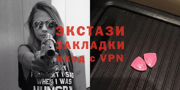 гидропоника Балабаново