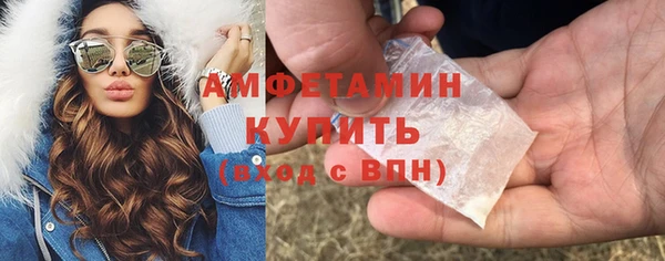 гидропоника Балабаново