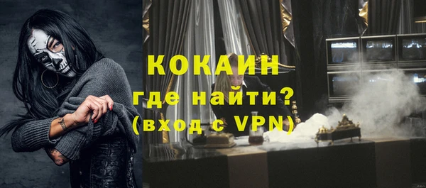 гидропоника Балабаново