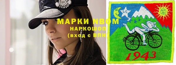 прущая мука Баксан