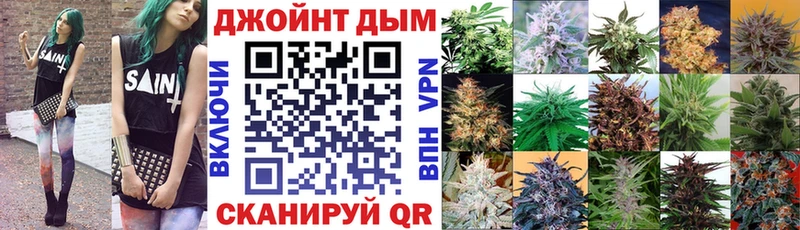 цены   kraken зеркало  Марихуана White Widow  Жуковка 